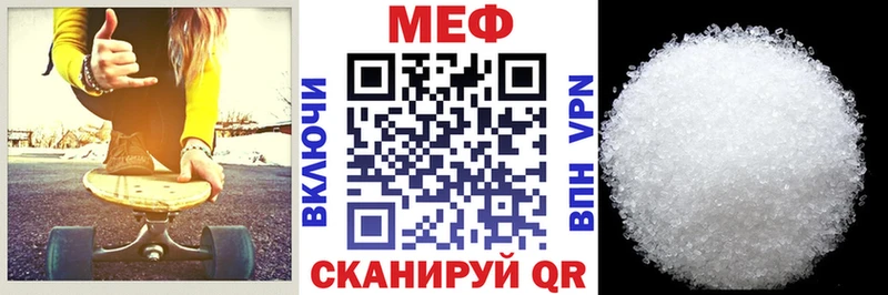 Виды наркотиков купить Котово Кокаин Меф ГАШ СК Каннабис