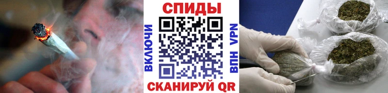 Бутират бутандиол  MEGA рабочий сайт  Котово 