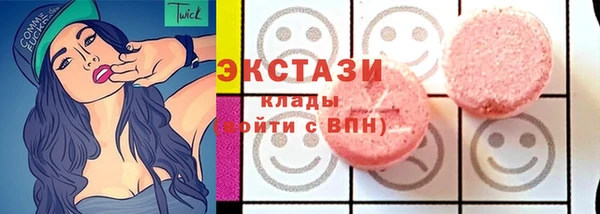 героин Новодвинск