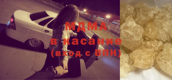 героин Новодвинск