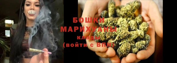 героин Новодвинск
