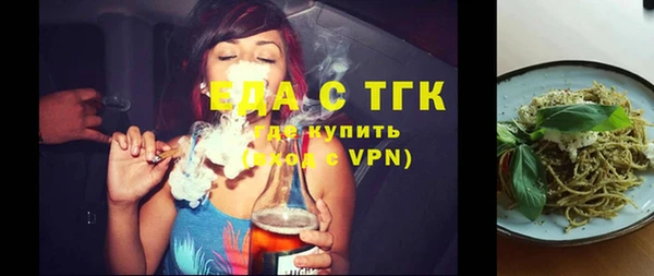 героин Новодвинск