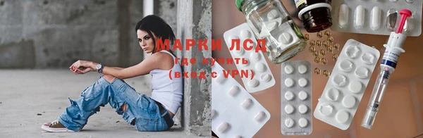 а пвп мука Нефтекумск
