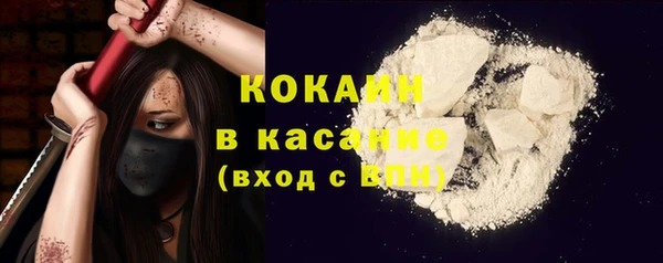 героин Новодвинск