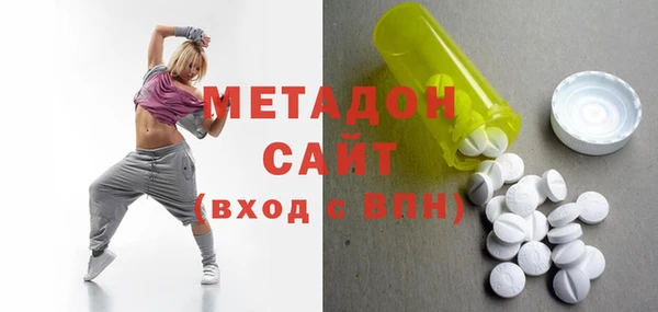 героин Новодвинск