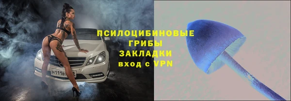 героин Новодвинск