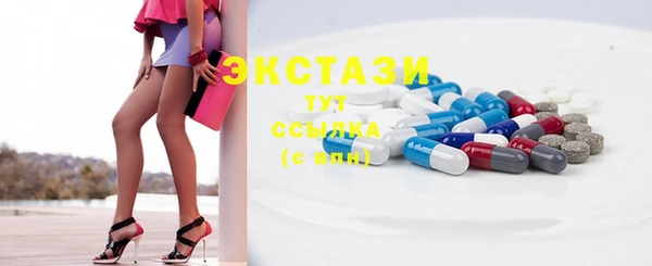 героин Новодвинск