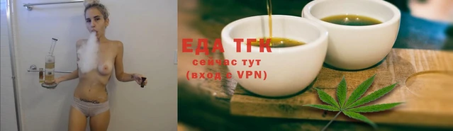 MESCALINE Новозыбков
