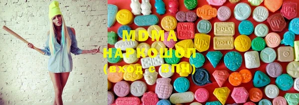 mdpv Бутурлиновка