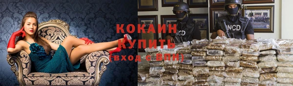 трава Валдай