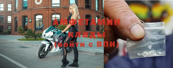 героин Новодвинск