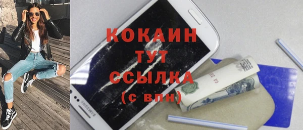героин Новодвинск